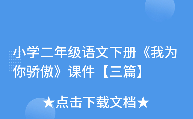 СW(xu)꼉(j)Z(c)Ҟnƪ