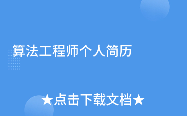 㷨̎˺v