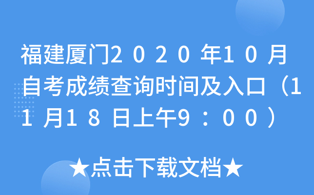 BT202010Կɿԃrgڣ1118900