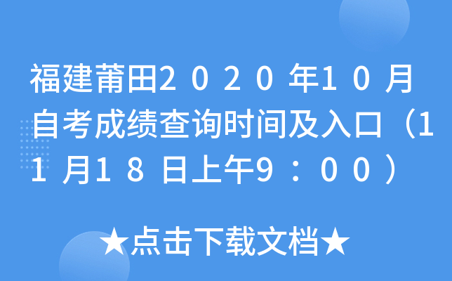 202010Կɿԃrgڣ1118900