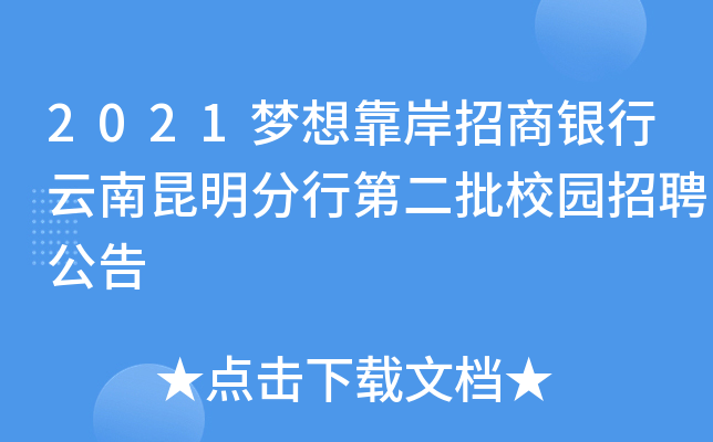 2021뿿yеڶУ@Ƹ