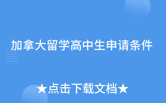 ôW(xu)Ոl