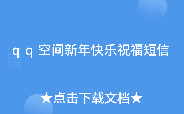 qqg옷ף