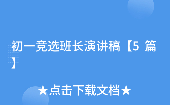 һ(jng)xL(zhng)v塾5ƪ