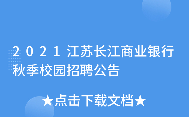 2021KL̘I(y)y＾У@Ƹ