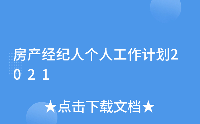 a(chn)(jng)o˂˹Ӌ2021