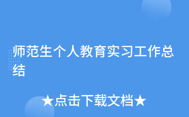 (g)˽(sh)(x)Y(ji)