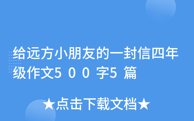 ohСѵһ꼉5005ƪ