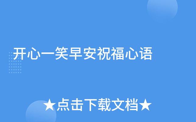 _һЦ簲ףZ