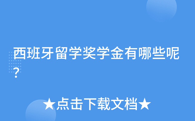 W(xu)W(xu)Щ