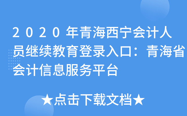 2020ຣӋˆT^m(x)ڣຣʡӋϢƽ_