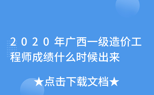 2020Vһr̎ɿʲôr