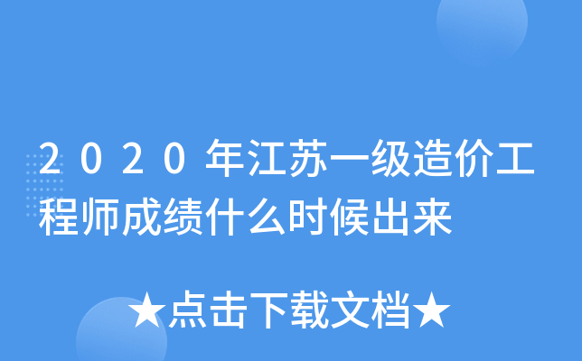 2020꽭Kһr̎ɿʲôr