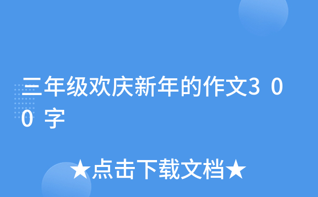 꼉gc300