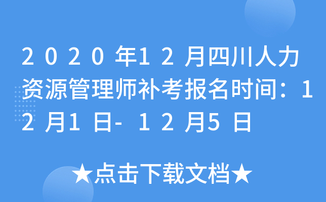 202012ĴYԴ펟arg121-125