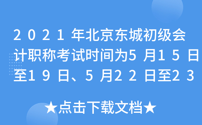 2021걱|ǳӋQԇrg5151952223	