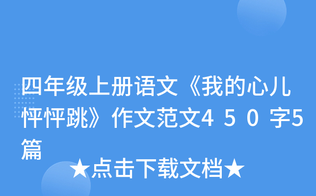 꼉σZġҵăķ4505ƪ