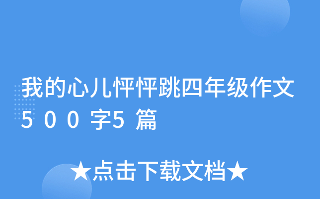 ҵă꼉5005ƪ