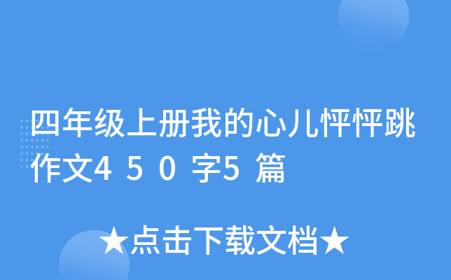 꼉σҵă4505ƪ