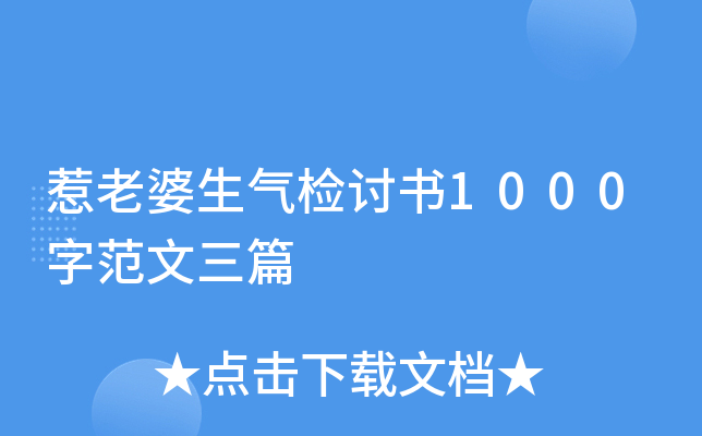 zӑ1000ַƪ