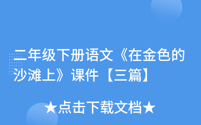꼉(j)(c)Z(y)ġڽɫɳϡnƪ