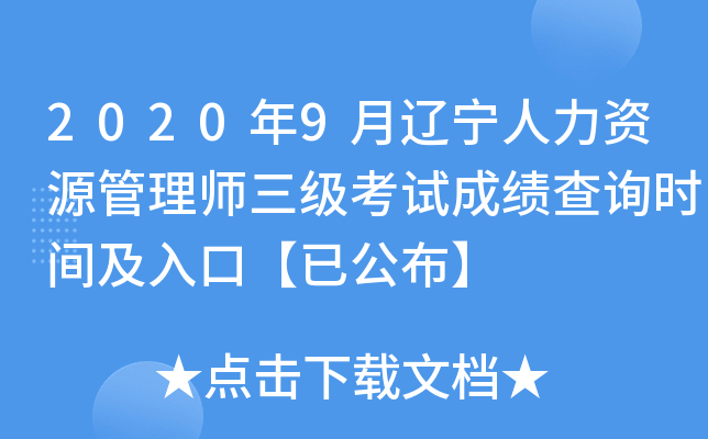 20209|YԴ펟(j)ԇɿ(j)ԃr(sh)gڡѹ