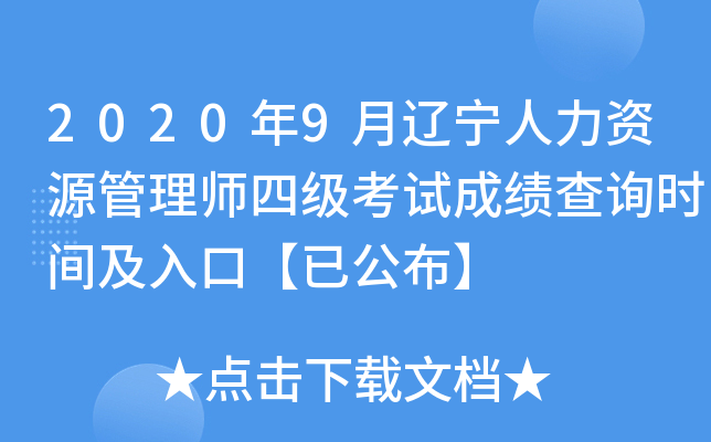 20209|YԴ펟ļԇɿԃrgڡѹ
