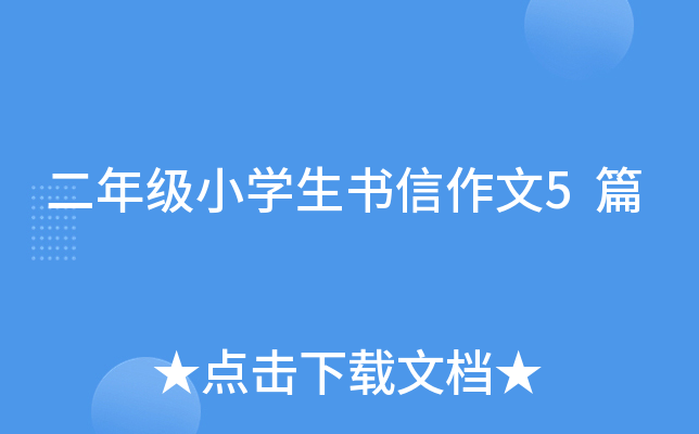 꼉СW5ƪ