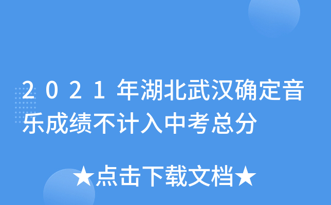 2021h_ɿӋп