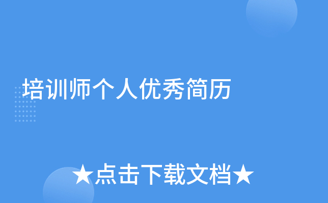 Ӗ˃(yu)㺆v