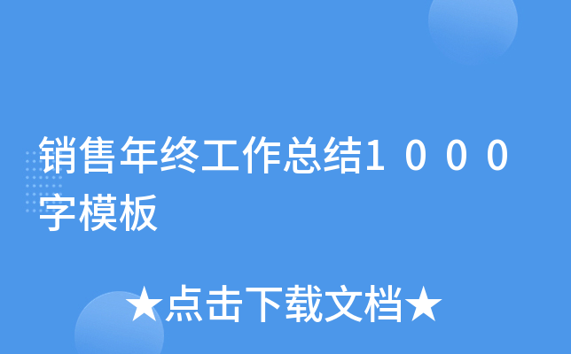 NKY(ji)1000ģ