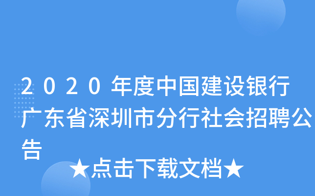 2020ЇOyЏV|ʡзƸ