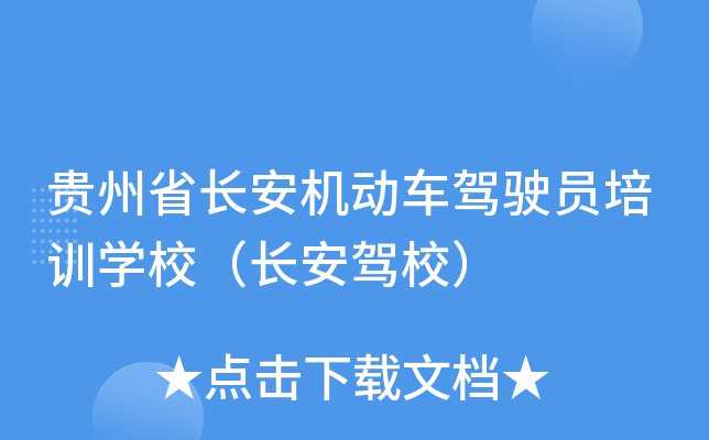 FʡL(zhng)C(j)(dng)܇{TӖ(xn)W(xu)УL(zhng){У