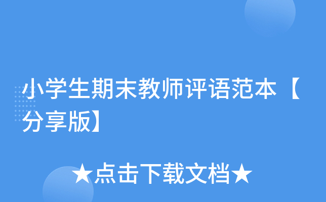 СWĩ̎uZ桿