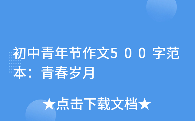 깝(ji)500ַഺq