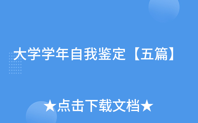 W(xu)W(xu)bƪ