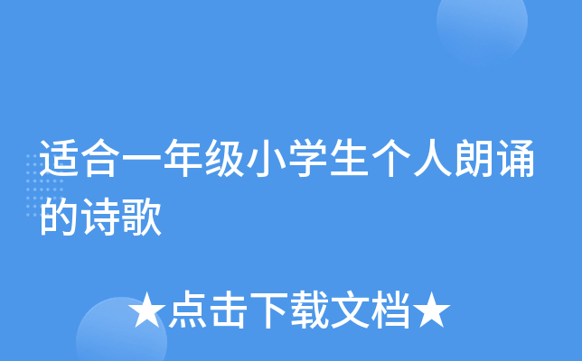 mһ꼉СWbԊ