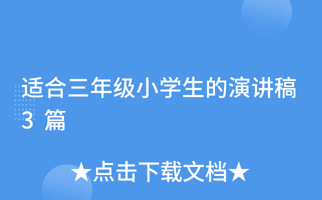 m꼉СWv3ƪ