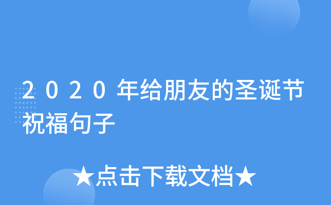 2020oѵʥQ(ji)ף