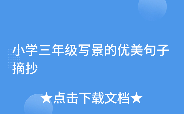 СW(xu)꼉(j)(xi)ă(yu)ժ