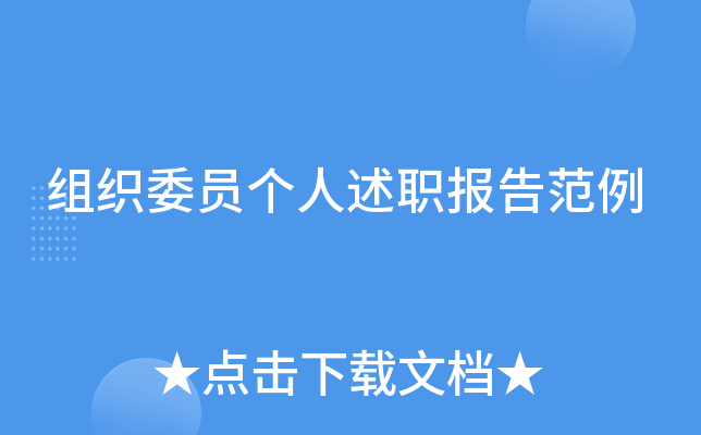 MίT淶