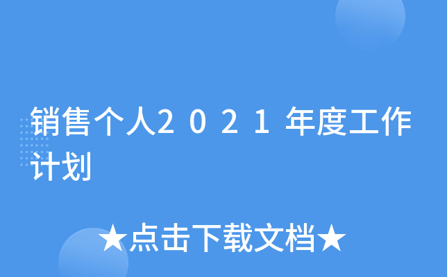 Nۂ(g)2021ȹӋ(j)