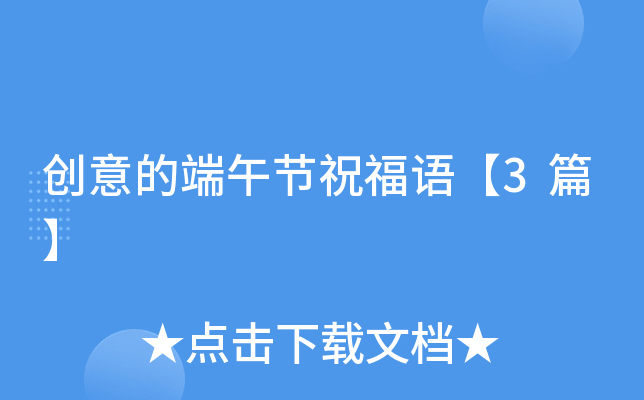 (chung)Ķ繝(ji)ףZ3ƪ
