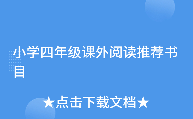 СW(xu)꼉(j)nx]Ŀ