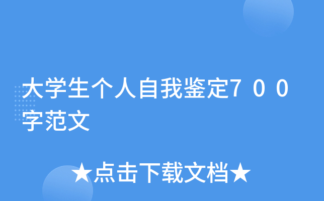 W(xu)(g)b700ַ