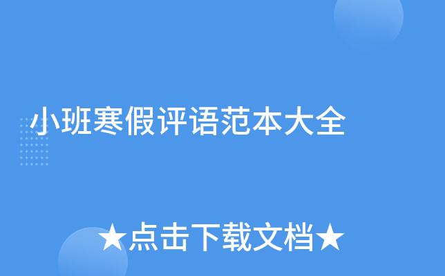 СຮuZȫ