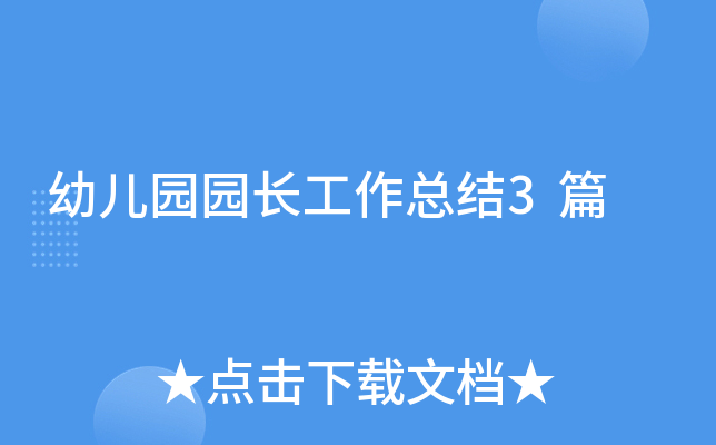 ׃@@LY(ji)3ƪ
