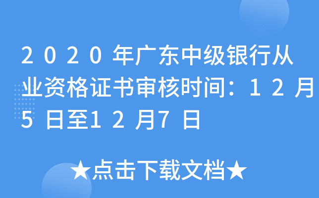 2020V|мyЏĘI(y)YC˕rg125127