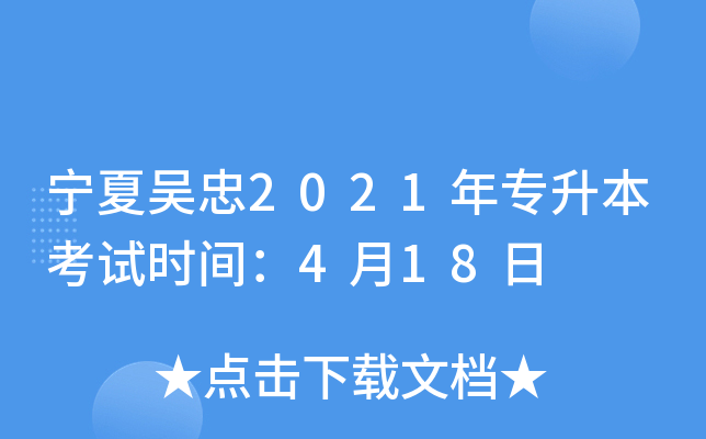 ą2021ꌣԇrg418