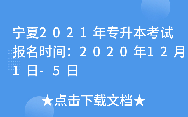 2021ꌣԇrg2020121-5